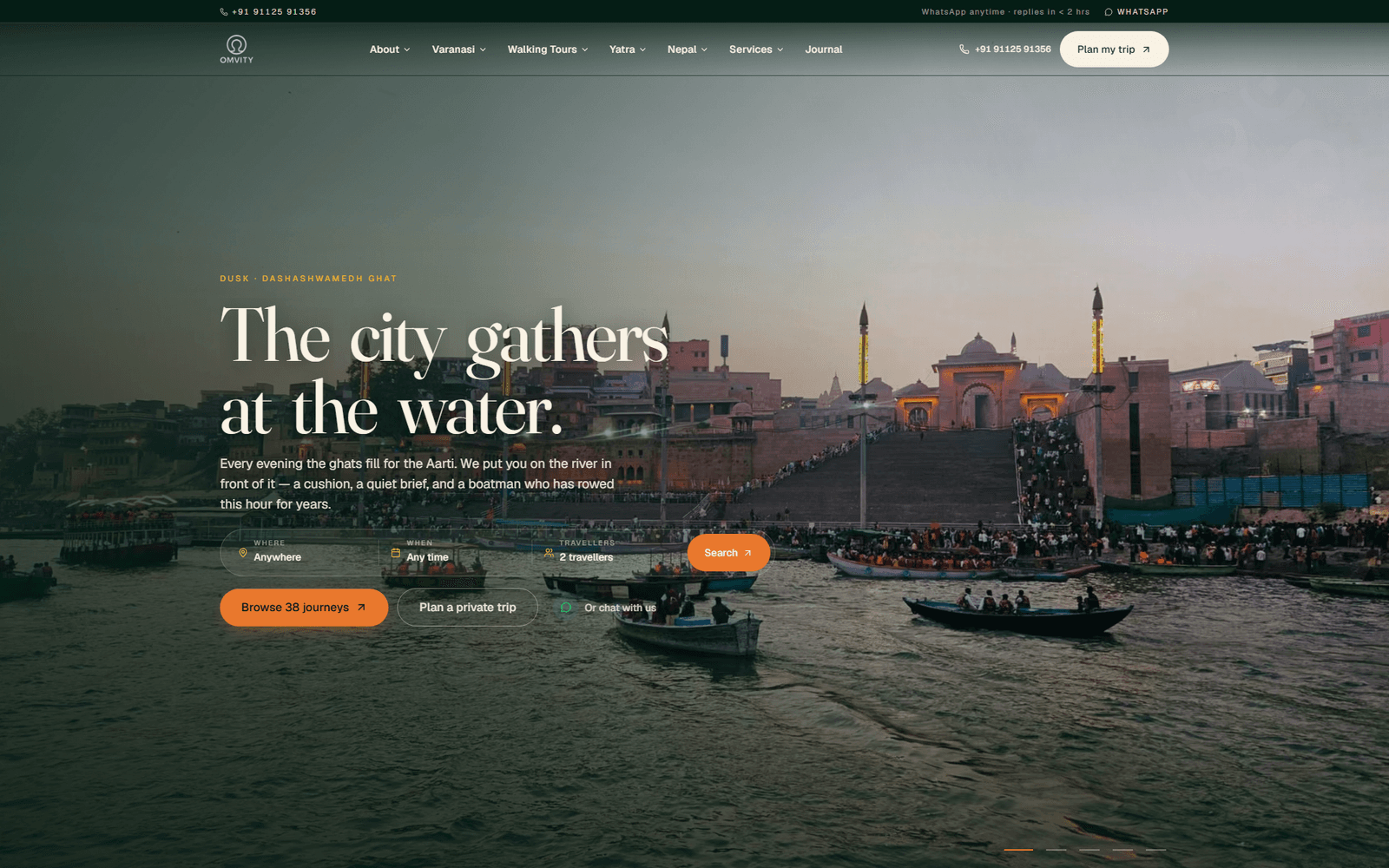 The Omvity website